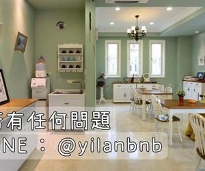 Dancing Butterfly Inn Family sliding BnB Dongshan Taiwan