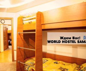 World Samara Hostel Samara Russia