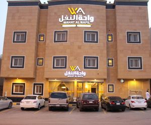 Wahat Al Nafil (Almasif) Hotel Apartments Riyadh Saudi Arabia