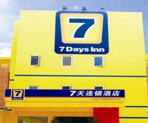 7 Days Inn Anshun Nanma Square Branch An Shun China