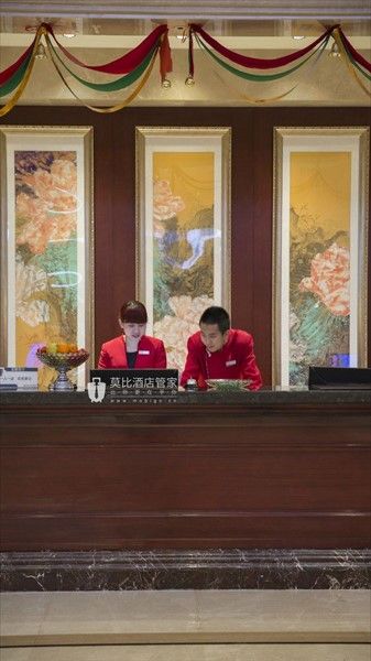 Hotel Photo 19