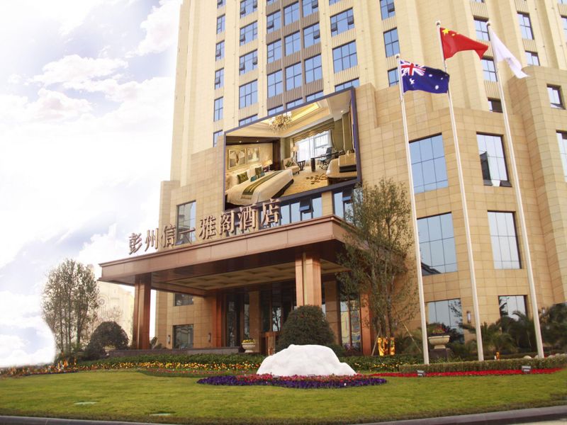 Hotel Photo 22