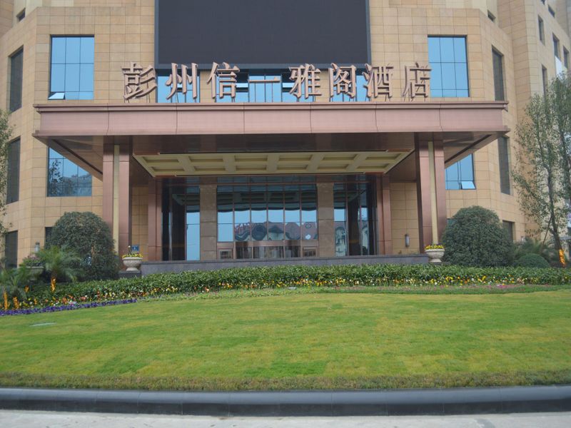 Hotel Photo 23