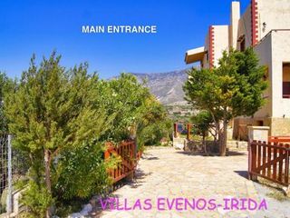 Фото отеля Villa Evenos of 3 bedrooms - Irida Country House of 2 bedrooms with pr