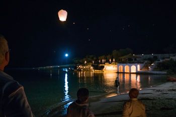 صورة الفندق 20
