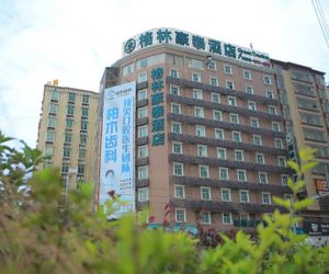 GreenTree Inn Guangdong Puning International Merchandise Mall Commercial Hotel Liusha China