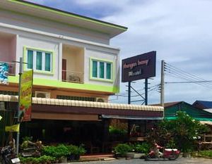 Phangan Barsay Hostel Thong Sala Thailand