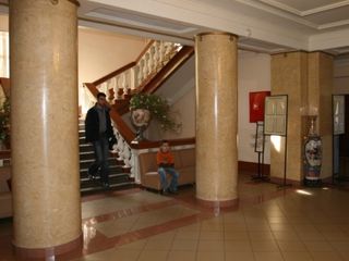 Академия
