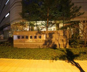 Yun Lai Apartment Dasha China
