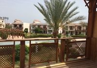 Отзывы Apartments at Gold Sharm Eslam Atrees