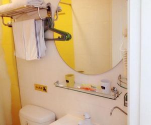 Home Inn Hefei Pedestrain Street Suzhou Road Hefei China