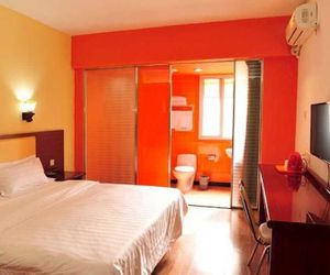Tiandi Renhe Business Hotel North Gate of Shandong University Hongjialou China