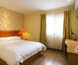 Home Inn Nanchang Jinggangshan Avenue Xinxiqiao Carrefour Qingyunpu China