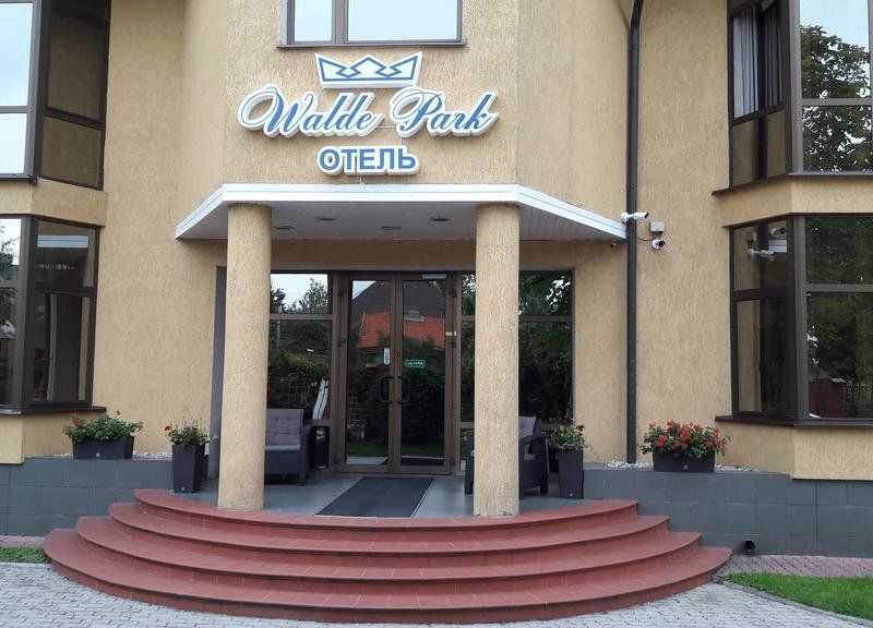 Hotel Photo 21