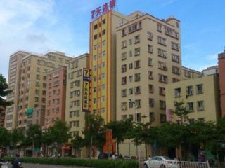 Hotel pic 7 Days Inn Shantou Coach Terminal Huanghe Road Branch