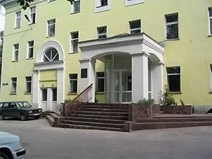 Demidovskij stilʹ Tula Russia