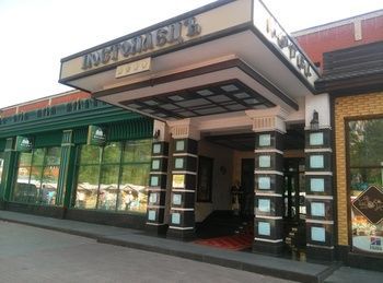 Hotel Photo 24