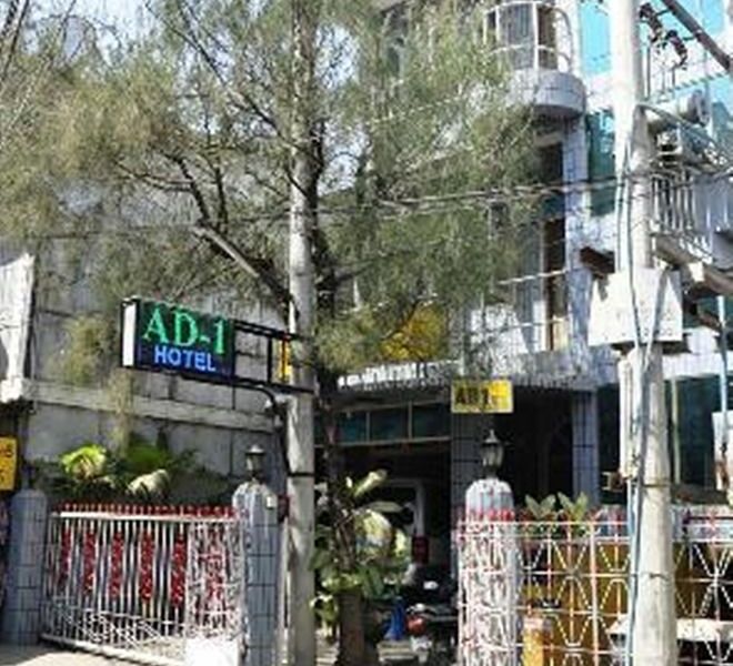 صورة الفندق 14