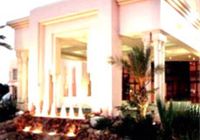 Отзывы Regency Tunis Hotel, 5 звезд