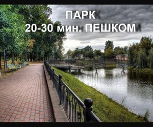 Apartment in center near the river Brest Belarus
