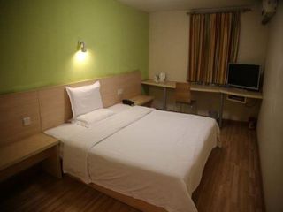 Hotel pic 7 Days Inn (Xiamen Airport)