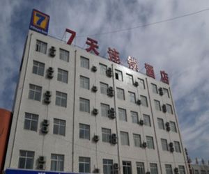 7 Days Inn Shijiazhuang Liangcun Development District Songying China