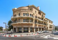 Отзывы Margosa Hotel Tel Aviv Jaffa