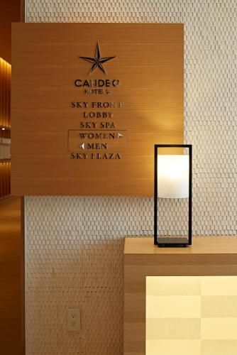 Hotel Photo 17