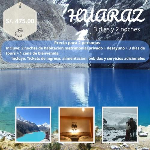 صورة الفندق 2