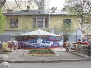 Татьяна