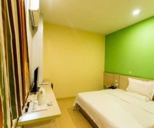 7 Days Inn (Suzhou Amusement Land Xinqu Commercial Street) Suzhou China