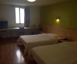 7days Inn Nanjing Jiefang Road Nanjing China