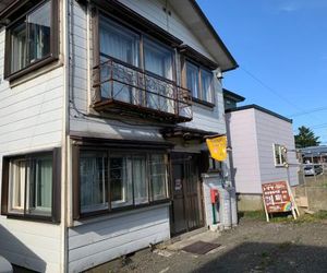 Guesthouse TOMAYA - Hostel Nakashibetsu Japan