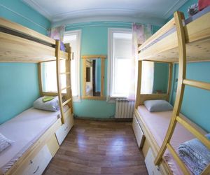 Ushanka Hostel Irkutsk Russia