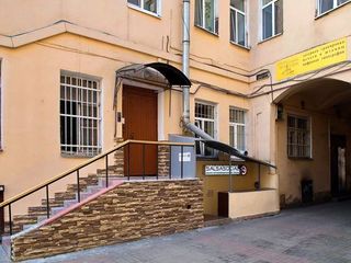 Азарт