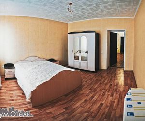 Хоум Отель на Аксакова, 18-1 Orenburg Russia