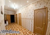 Отзывы Apartment on Donetskaya 2