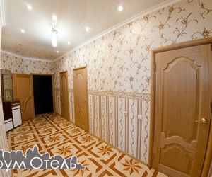 Apartment on Donetskaya 2 Orenburg Russia