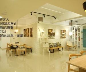 Season 5 Inn Luodong Township Taiwan