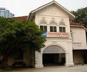 Paramount Hotel Gurney Drive Malaysia