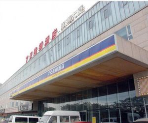 7 Days Inn Beijing Capital Airport Second Branch Tianzhu China