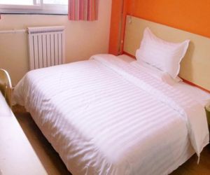 7 Days Inn Wuhan Insitute of Technology Luoshi Road Branch Hanyang China