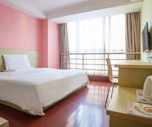 7Days Inn WuHan Road JiQing Street Wuhan China