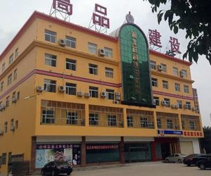7 Days Inn Wuhan Xinzhou Renmin Square Branch Liu-chi China