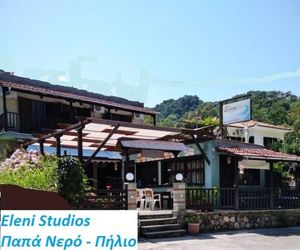 Eleni Studios Agios Ioannis Pilion Greece