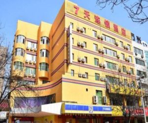 7 Days Inn Xianyang Renmin Road Fenghuang Plaza Branch Xianyang China