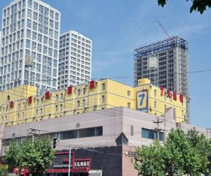 7 Days Inn Shijiazhuang Development District Tianshan Sea World Branch Songying China