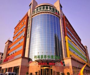 GreenTree Inn ShanDong DeZhou KangBo Avenue Stadium Express Hotel Dezhou China