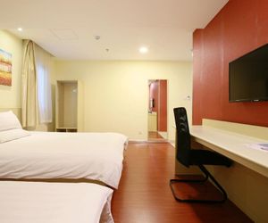 Hanting Hotel Beijing Dashanzi 798 Branch Wangjing China