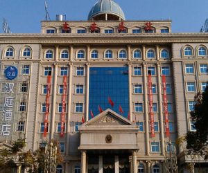 Hanting Express Ji An Jin Gang Shan Anenue Branch Jian China